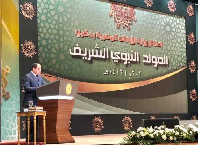 الرئيس السيسي: مش هقول اطمئنوا بينا ولا بالحكومة.. ولكن اطمئنوا بالله