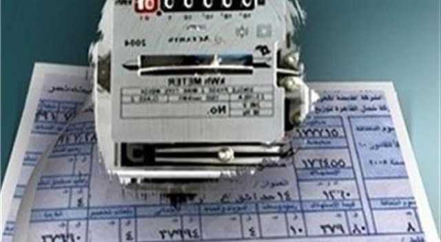 بخطوات بسيطة.. كيفية خفض فاتورة استهلاك الكهرباء