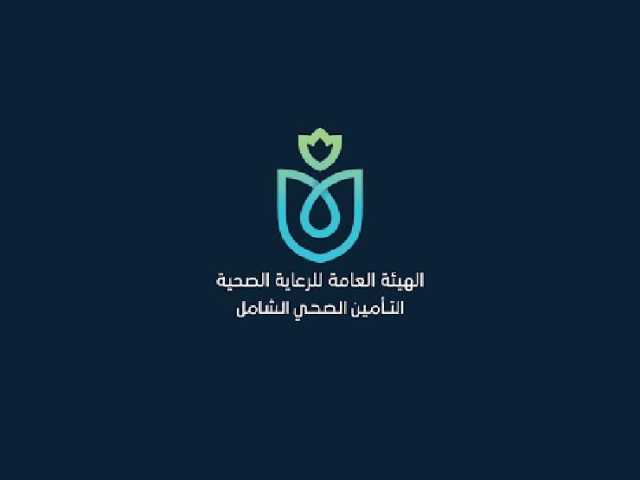 الرعاية الصحية: نجاح عمليتين لتركيب صمامات القلب بتقنية TAVI بالإسماعيلية