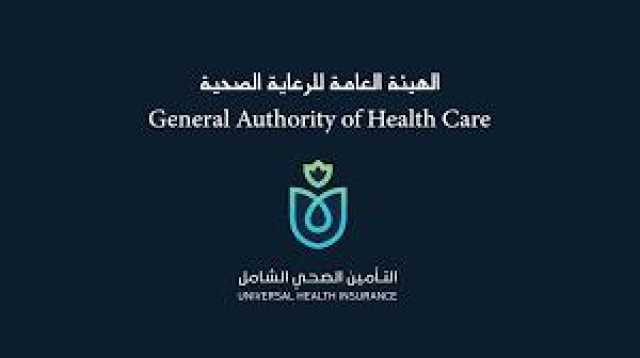 الرعاية الصحية تعلن مؤشرات أداء الخدمة بالسويس خلال 6 أشهر: 300 ألف خدمة وألف عملية