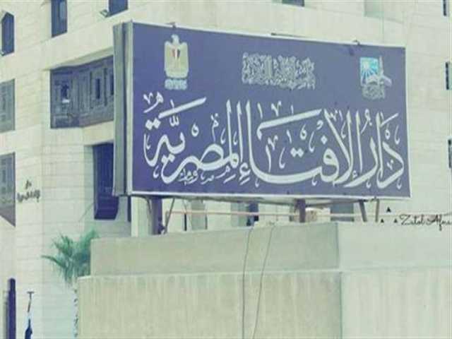 صوموا لرؤيته.. الإفتاء تستطلع هلال رمضان الأحد 10 مارس
