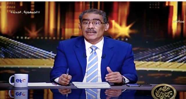 ضياء رشوان: الميزات الكبرى لسياستنا الخارجية هي الاستقلال المصري والانتماء العربي