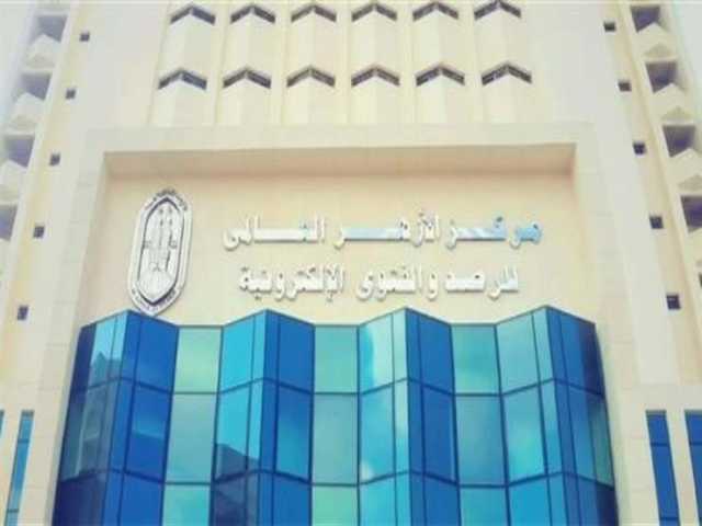 أول تعليق من الأزهر على جريمة طفل شبرا