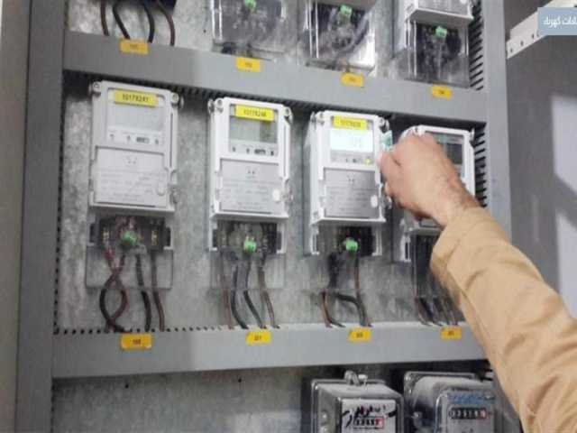 خطوات تغيير عداد الكهرباء التقليدي بآخر مسبوق الدفع