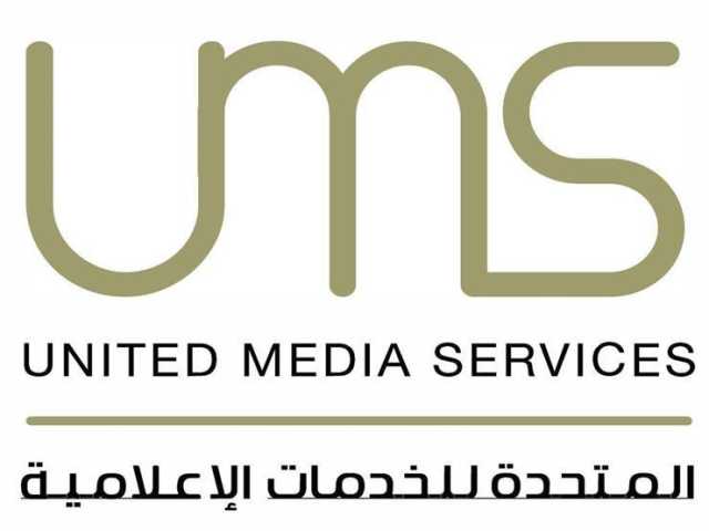 بث مباشر- مؤتمر صحفي لـالمتحدة والتحالف الوطني وحياة كريمة أمام معبر رفح