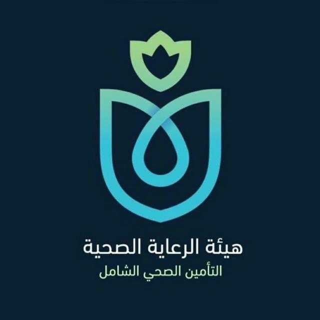 الرعاية الصحية تكشف تفاصيل برنامج البورد الصيدلي العربي