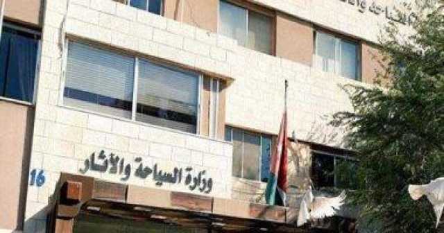 تنشيط السياحة تُناقش تسيير رحلات مباشرة بين مصر والبرتغال