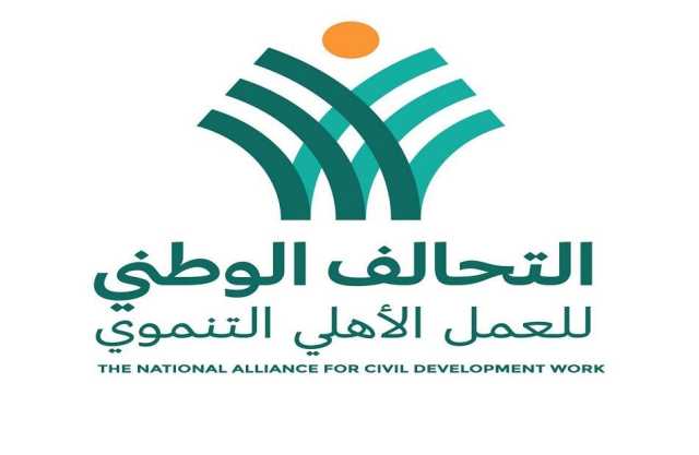 التحالف الوطني للعمل الأهلي: قافلة طبية علاجية من طب أسنان القاهرة بمنطقة العمرانية
