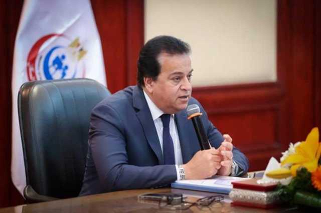 إحالة للتحقيق وتوجيه عاجل.. جولة مفاجئة لوزير الصحة بمستشفيات الشرقية