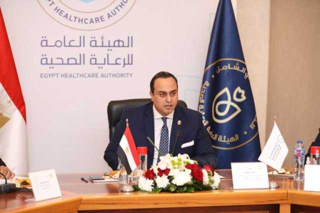 هل تتأثر الدراسة الإكتوارية للتأمين الصحي بزيادة السكان؟