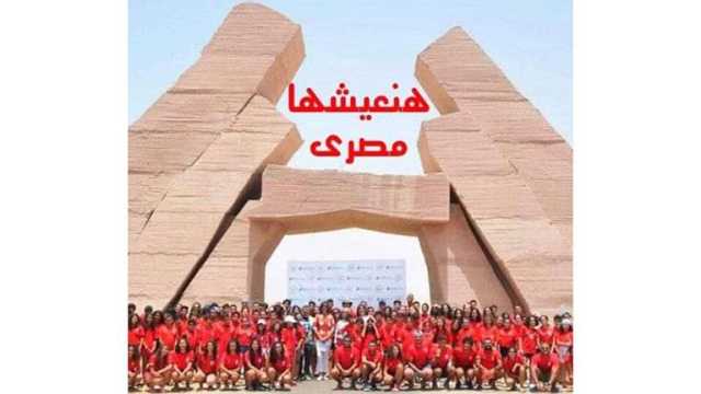 تنظمه الهجرة.. انطلاق أول معسكرات المرحلة الثانية من اتكلم عربي بالمتحف القومي للحضارة