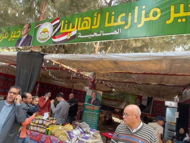 الزراعة: 274 منفذ بيع لمعرض خير مزارعنا لتقديم 200 سلعة بأسعار مخفضة