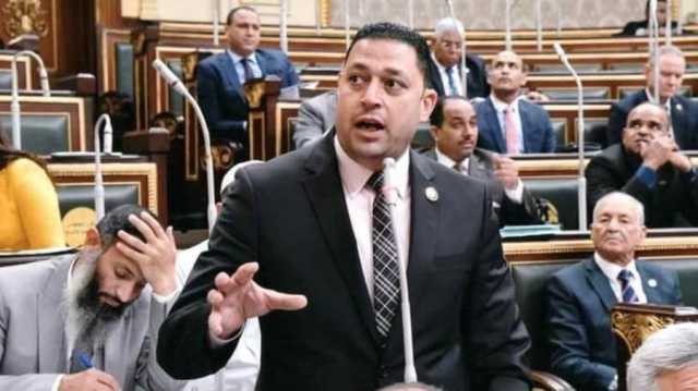 سؤال برلماني بشأن تعيين رانيا المشاط في مجلس إدارة بنك خليجي