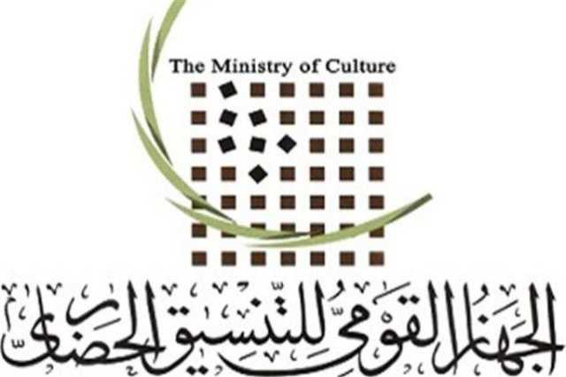 آخرها رجاء الجداوي.. كيف تتصدى الثقافة لسرقة لوحات عاش هنا؟