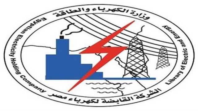 مصدر بـنقل الكهرباء: الانتهاء من مدّ جميع كابلات الربط مع السعودية -تفاصيل