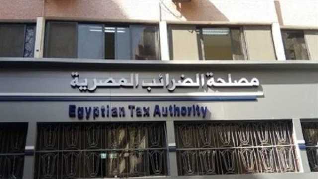 ضرائب شقق الإيجار والمفروش والمحلات.. مصادر تكشف سر المنشور الحكومي