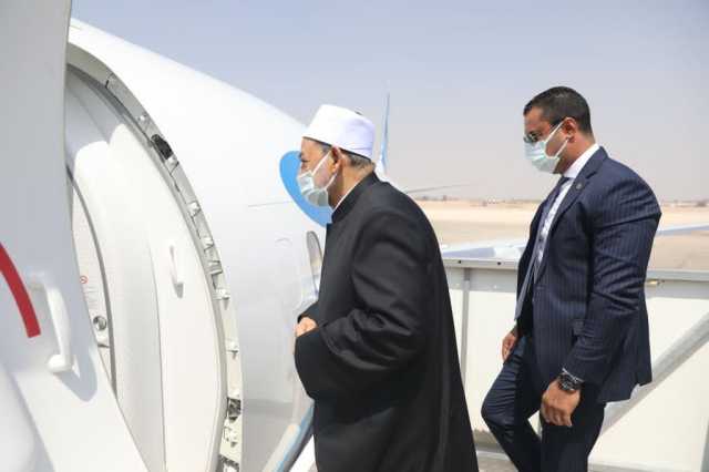 شيخ الأزهر يتوجه إلى ألمانيا للمشاركة في المؤتمر الدولي من أجل السلام