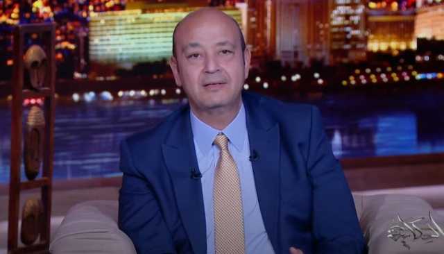 عمرو أديب عن تهنئة الرئيس السيسي لنادي الزمالك: كنت مستني اللحظة دي