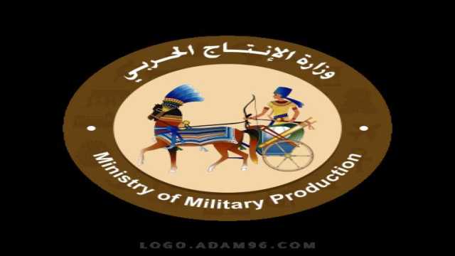 الإنتاج الحربي تلغي احتفالية عيدها الـ69 تضامناً مع الشعب الفلسطيني