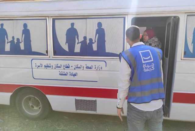 الزراعة تطلق قافلة بيطرية مجانية لدعم صغار المربيين بالبحيرة