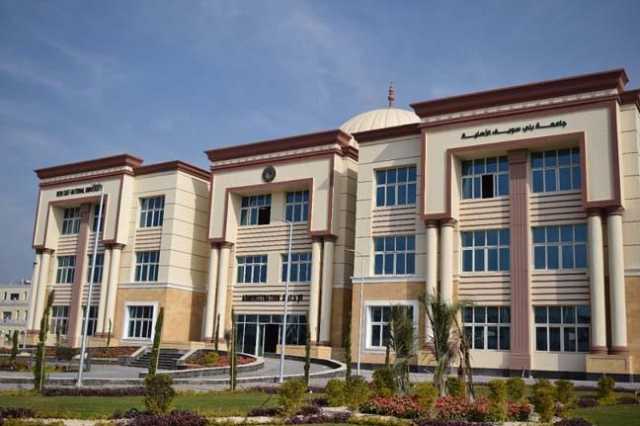 قرار جمهوري بتعديل بعض أحكام قرار إنشاء جامعة بني سويف الأهلية