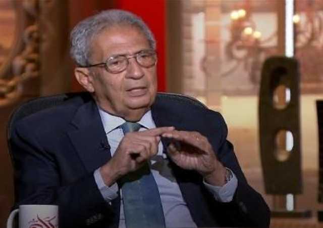 عمرو موسى: طوفان الأقصى حظيت بتأييد كبير في صفوف الشعب الفلسطيني