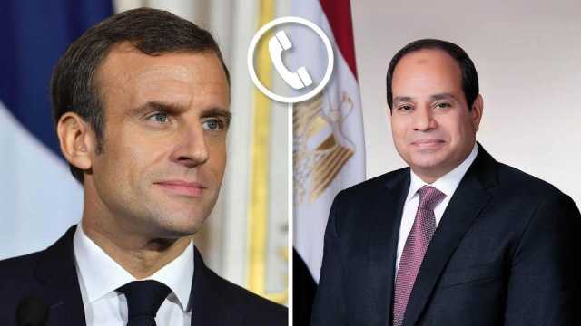السيسي يتلقى اتصالاً هاتفياً من نظيره الفرنسي