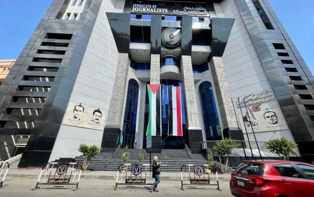 شعارات وصور للشهداء.. وقفة تضامنية للشعب الفلسطيني بنقابة الصحفيين
