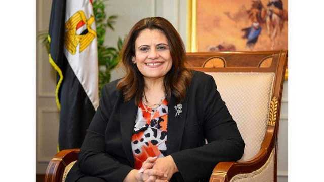 وزيرة الهجرة: القيادة السياسية تولي بالغ اهتمامها بتهيئة مناخ الاستثمار