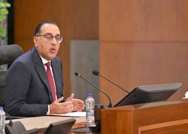 مدبولي يتابع مؤشرات إيرادات الدولة وإجراءات ضمان استمرار الانضباط المالي