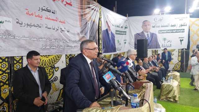 عبدالسند يمامة: مارست المحاماة منذ 50 عاما ولم يكتب لي أحد حرفاً واحدا في مرافعاتي