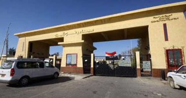 الوفد الأمني المصري يتحرك من معبر رفح لاستلام المحتجزين الإسرائيليين