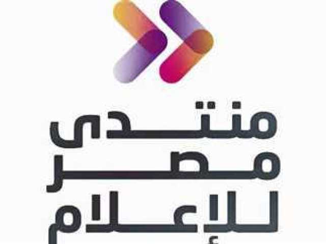 مدير أنباء الإمارات: مطلوب رؤية منصات عربية تفيد الجمهور العربي في المرحلة المقبلة