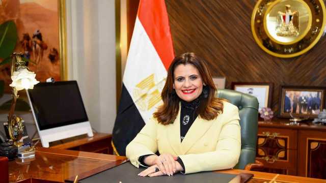 وزيرة الهجرة: العلماء قاطرة التنمية والعمود الفقري لكافة المشروعات القومية