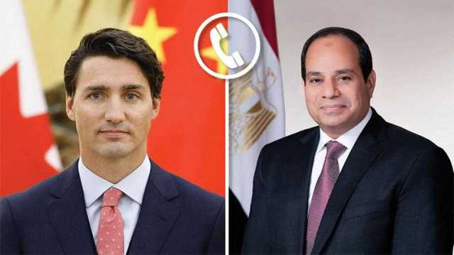 السيسي يؤكد في اتصال هاتفي مع ترودو ضرورة الوقف الفوري لإطلاق النار بغزة