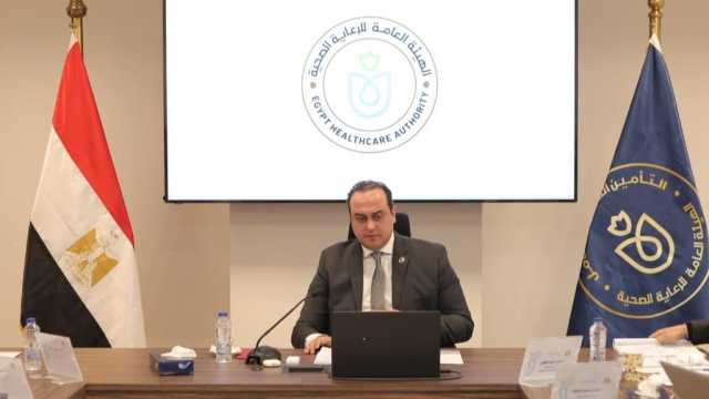 الرعاية الصحية: تفعيل نظام إدارة الموارد المؤسسية (ERP) في الهيئة قريبا