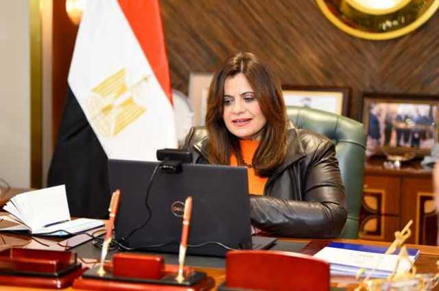 سفراء جدد لمركز ميدسي.. ووزيرة الهجرة توجه رسالة لهم