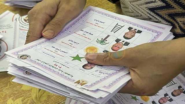61 الف 235 ناخبا.. نتائج فرز الأصوات الأولية في اللجنة العامة قسم أول دمياط