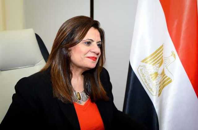 قوة مؤثرة.. وزيرة الهجرة تكشف أعداد المصريين في الخارج