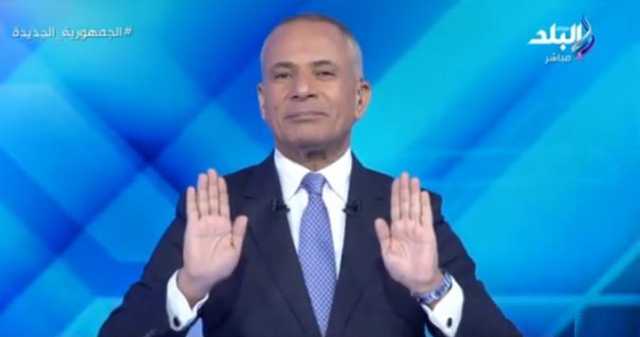 أحمد موسى يكشف مخطط صهيوني جديد لتهجير الفلسطينيين من قطاع غزة - فيديو
