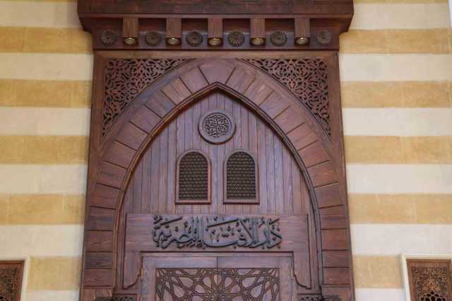 تزامنا مع ذكرى الإسراء والمعراج.. الإفتاء تطلق صفحة متخصصة بالقضية الفلسطينية