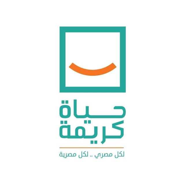 حياة كريمة تطلق مبادرة سُقيا لتوزيع 2 مليون زجاجة مياه على العمال