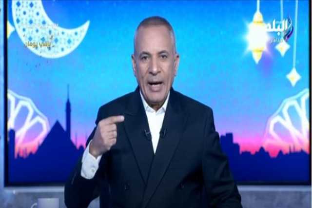 أحمد موسى: بعض شركات السياحة حققت أرباحًا بالملايين على جثث الحجاج
