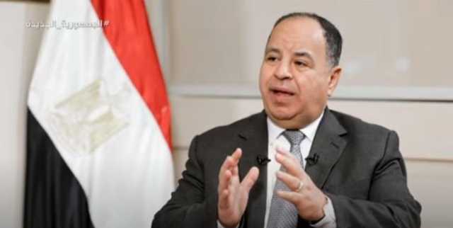 وزير المالية: المؤشرات الاقتصادية عانت خلال الفترة من 2013 لـ 2016