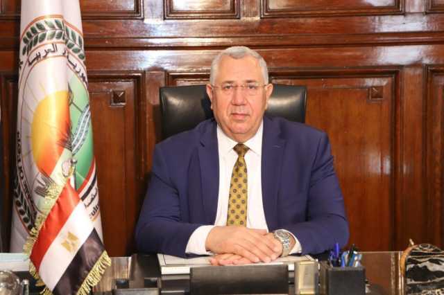 لتخفيف الأحمال.. الزراعة: تطبيق العمل من المنزل غدا الأحد