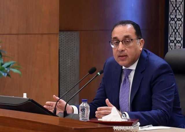 مدبولي: رصدنا ارتفاعات شديدة في أسعار السلع الغذائية مؤخرًا