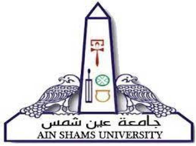مجلس حقوق عين شمس يجتمع بحضور رئيس هيئة قضايا الدولة ووكيل مجلس النواب