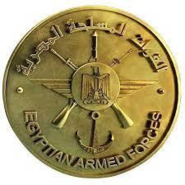 المنطقة الغربية العسكرية تنفذ عددا من الأنشطة المجتمعية لخدمة أبناء محافظة مطروح