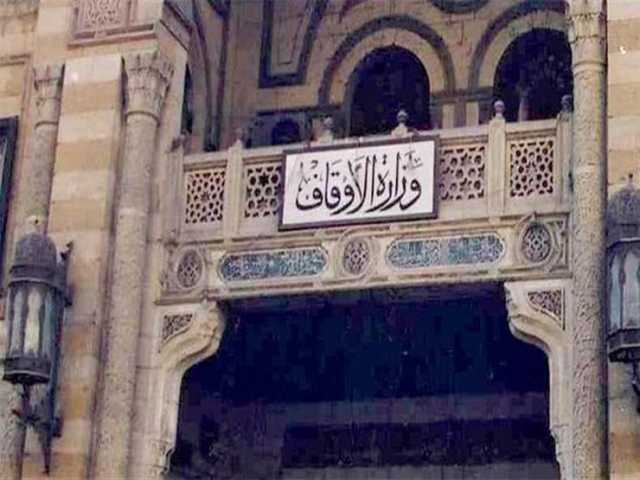 الأوقاف: توفير نصف مليون شنطة سلع غذائية للأسر الأولى بالرعاية
