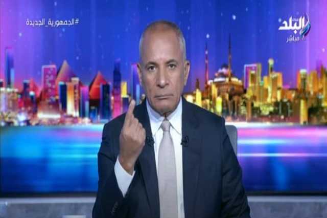 أحمد موسى: وثيقة عسكرية أمريكية فضحت مخطط إسرائيل